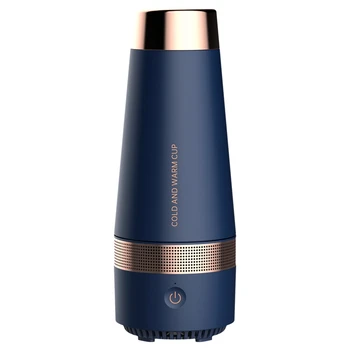 

New USB Portable Cooling and Heating Fast Cooling ligent Cooling Heating Cup Artifact Home Car Constant Temperature
