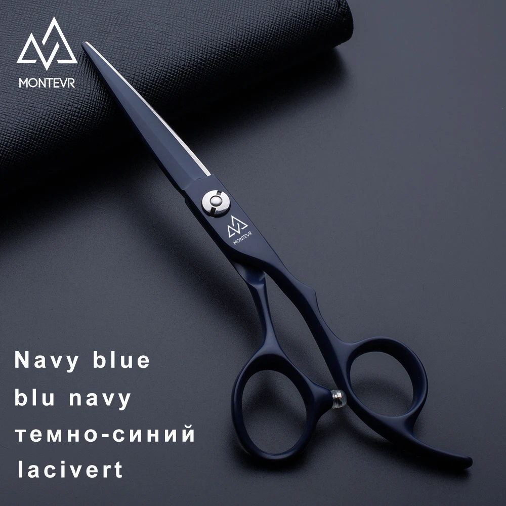 japanese barber scissors