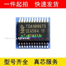 5 шт./лот TDA9886ST