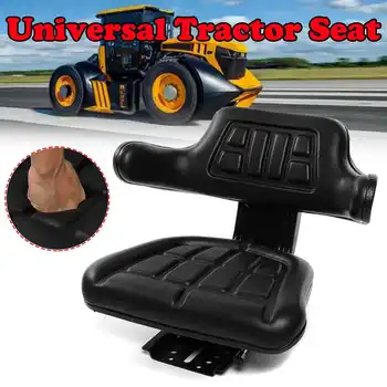 

Universal Tractor Seat Bucket Seat 150mm FORE and AFT Adjustable PU Leather Back Seat for forklifts tractors excavator ship