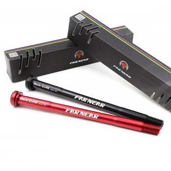 

farnear rear QR 12 x 148mm for sram rockshox maxle Superlight 42g