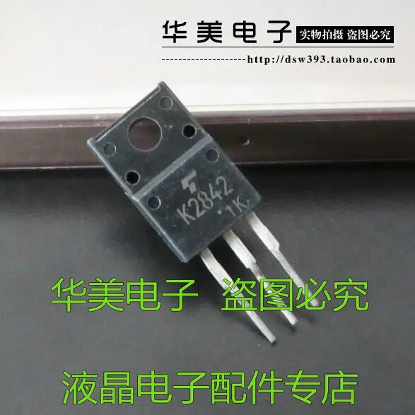 Free Delivery.K2842 2SK2842 imported LCD power switch | Обустройство дома