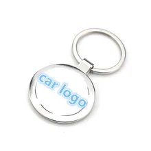 Автомобильный брелок для Honda Toyota Mini Cooper Chevrolet Jeep Nissan BMW Mercedes hyundai Subaru металлический автомобильный брелок для ключей