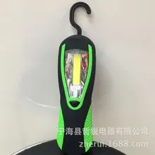 Cob с магнитным крюком пластиковый рабочий светильник напольный светильник для палатки бытовой светильник ing Flash светильник