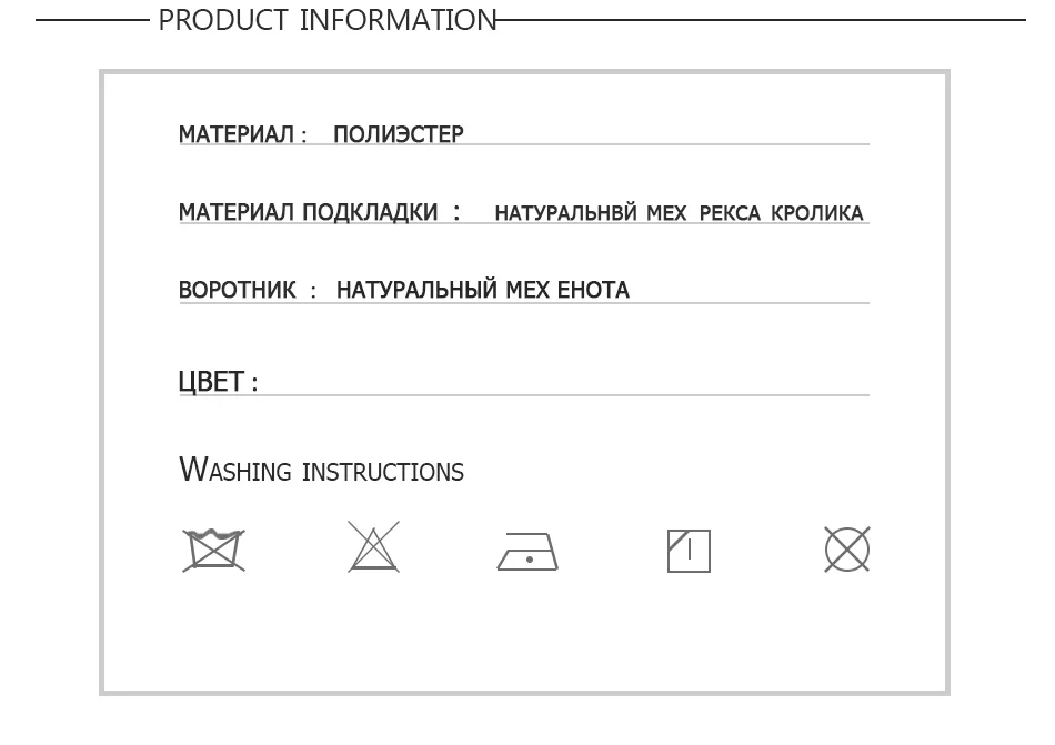Меховые парки длинные женские Новое поступление Роскошные парки из натурального меха толстый теплый воротник из меха енота Капор из норки подстежка из меха ондатры