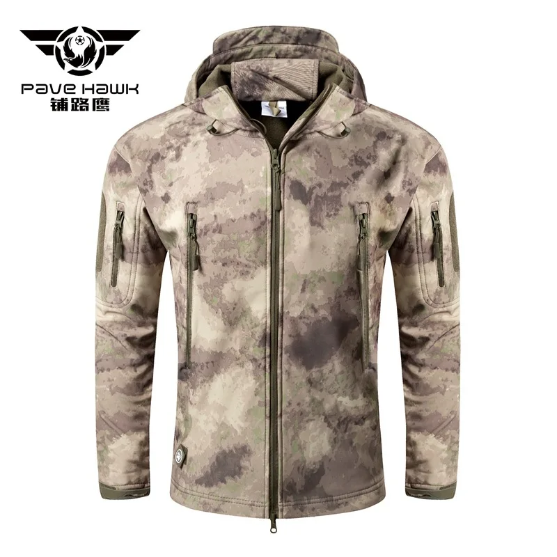 鲨鱼皮上衣 灰色废墟1 .jpg_.webp