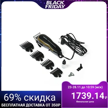 

Hair clipper Centek CT-2125, mains power, 4 attachments, black-gold 3815831