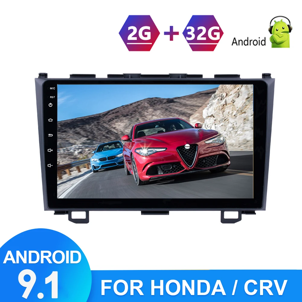 Автомагнитола 9 &quot Android 1 2 din четырехъядерный процессор мультимедийный