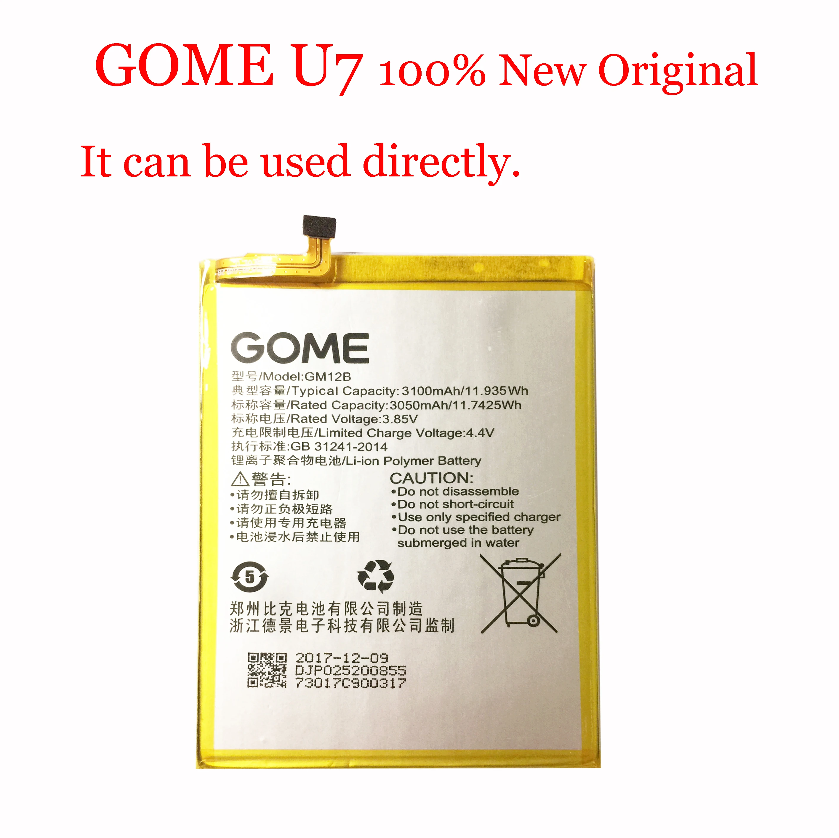 3100 мАч/11.935Wh GM12B Сменный аккумулятор для смартфона GOME U7 встроенный литиево-ионный аккумулятор литий-полимерная батарея
