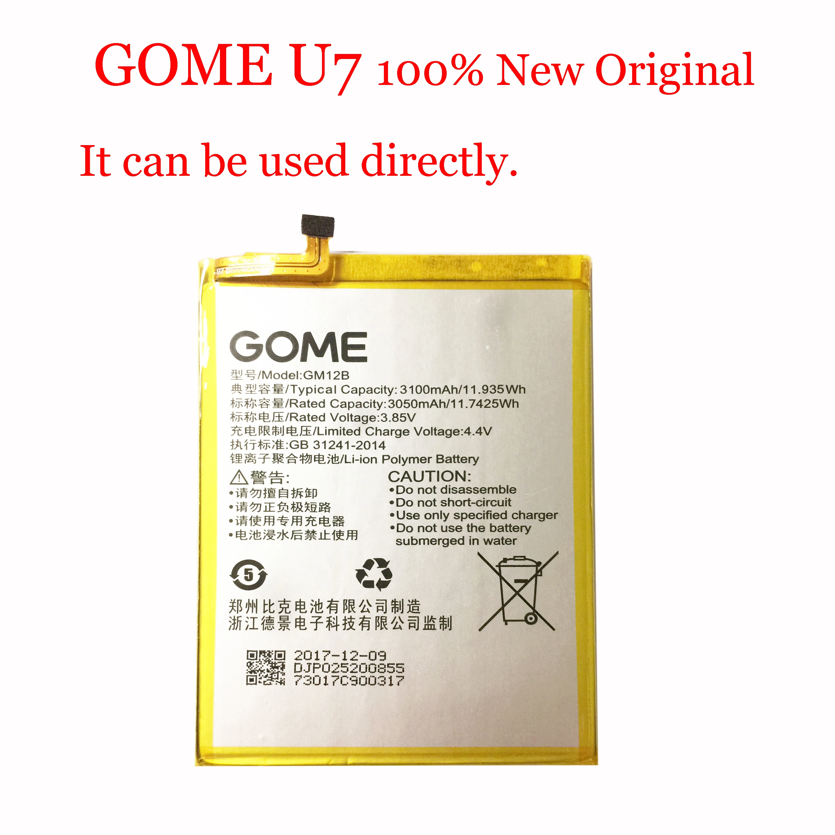 

3100mAh/11.935Wh GM12B Replacement Battery For GOME U7 smartphone Built-in Li-ion bateria Li-Polymer Batterie
