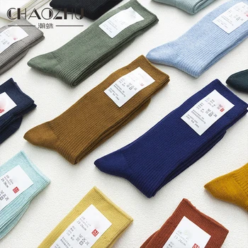 CHAOZHU Calzini da uomo lunghi in cotone lavorato a maglia a costine in cotone giapponese con doppi aghi Calzini di marca basic quotidiani casual elasticizzati 1