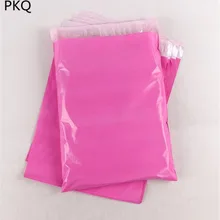 10 шт. розовый/желтый/зеленый/белый полиэтиленовые конверты самозапечатывающийся пластиковый почтовый пакет пластиковый пакет для хранения комплект одежды