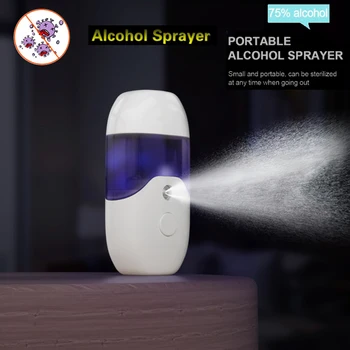 

50ml Mini Electric Face Steamer Automatic Alcohol Sprayer USB Rechargeble Portable Alcohol Dispenser Facial Steamer