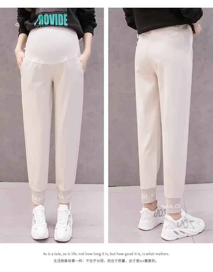 Pregnant women's casual pants Wearing Comfortable Sweatpants Stomach lift Pregnant women's pants
