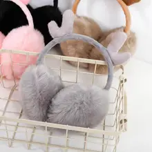 HiMISS/зимний пушистый наушник с рогами для девочек; регулируемый однотонный милый мягкий плюшевый теплый детский наушник