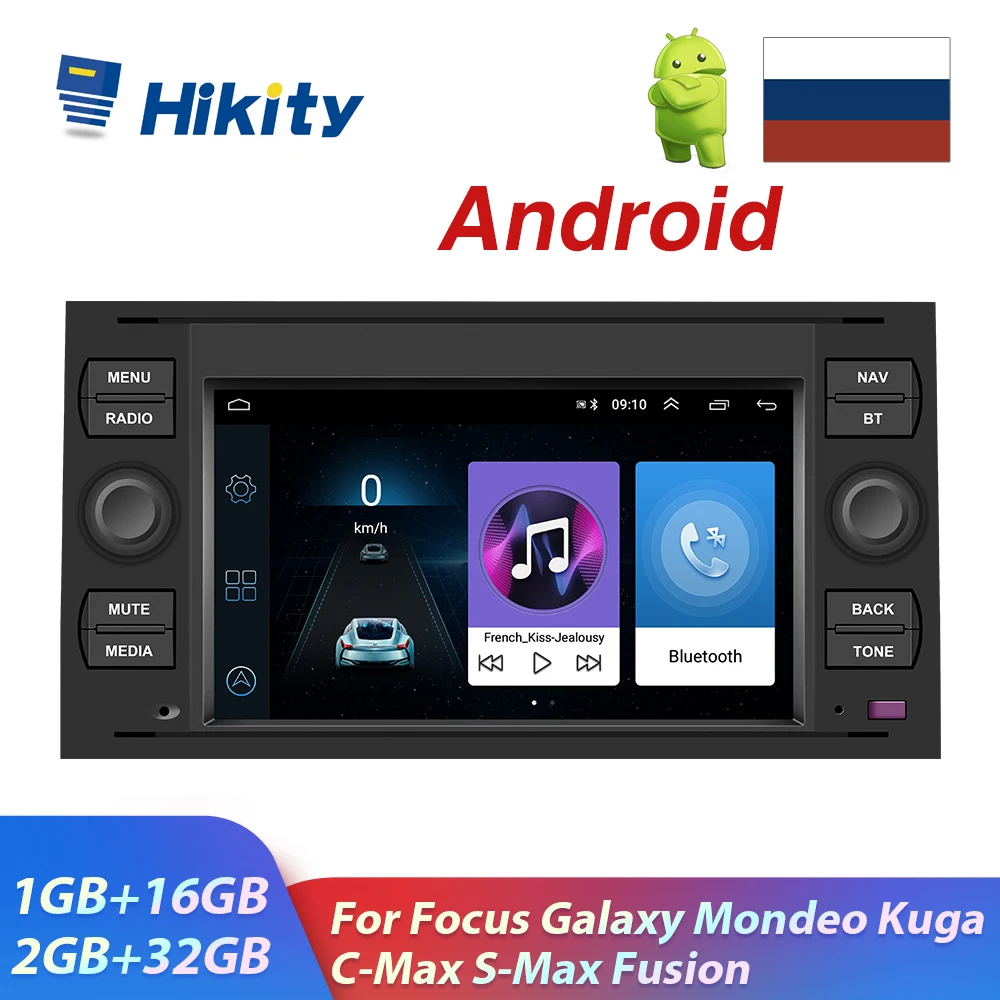 Hikity 2 Din Multimedia MP5 Player For Focus Galaxy Mondeo Kuga C-Max Fusion GPS 7''Audio Stereo FM/Wifi/ Mirror link Radio