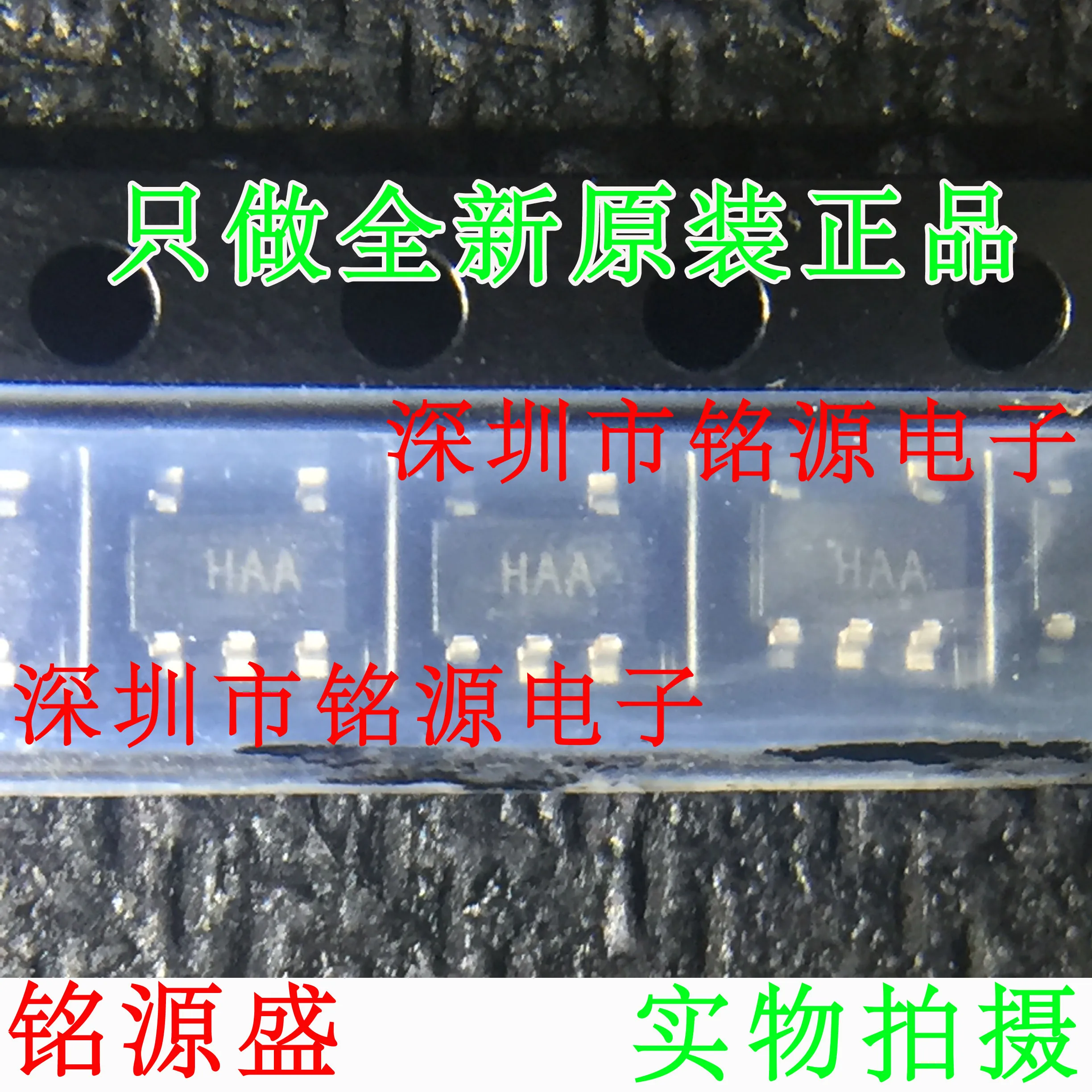 

Новые оригинальные 10 шт. AD8014ARTZ AD8014ART AD8014 HAA H09 Фотообои
