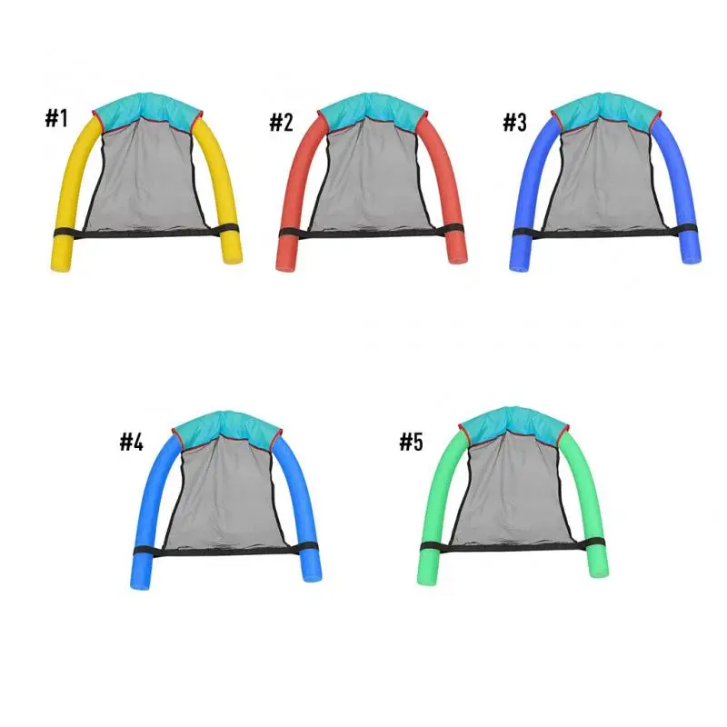 Pool floating chair Floating Chair Pool Floating Chair Swimming Pool Seats Bed Noodle