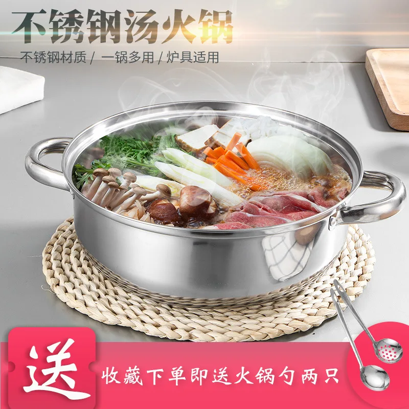 

Thick Stainless Steel Multi-functional Large-Volume Soup Steamer Double Layer Steamer Hot Pot Household Cook Congee Cookware Ele