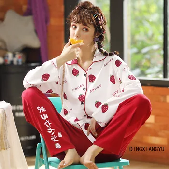 

Women's Pajamas Cotton Printed Spring and Autumn Loose Fashion Long-sleeved Cardigan Ladies Home Wear Sleepwear XIANGYU