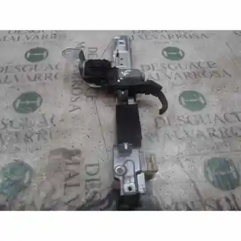

WINDOW REGULATOR REAR RIGHT RENAULT MEGANE II SALOON 5P Comfort Dynamique [14586314]