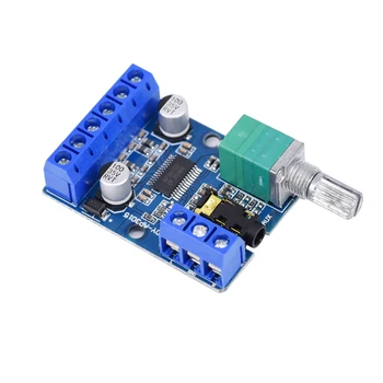 

amplifier board Dual-channel Stereo High Power Digital Audio 2*30W Amplificador DIY Module 12V-24V