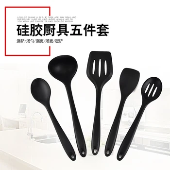 

5pcs set New Kitchen Cooking Tools Coated Nylon And Silicone Colorful Kitchenware And Cookware Spatula
