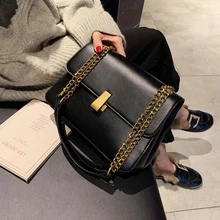 Женская сумка в иностранном стиле, Осень-зима, тренд, Корейская версия, дикая текстура, сумка-мессенджер, на цепочке, модная сумка через плечо