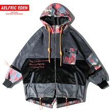 Aelfric Eden лоскутное пальто с капюшоном и принтом в стиле хип-хоп, повседневные толстые стеганые куртки Harajuku, ветровка, модная уличная одежда