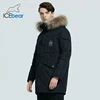 ICEbear 2022 new winter men's warm down jacket high quality coat with fur collar brand male clothing MWY20609D ► Photo 3/6
