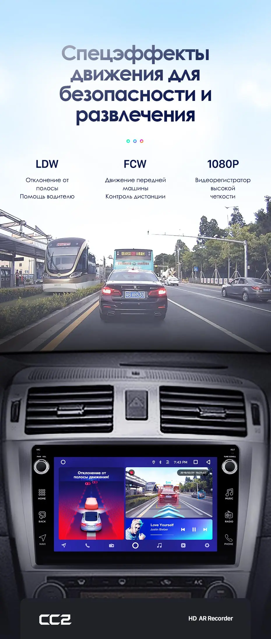 TEYES CC2 Штатная магнитола для Тойота Авенсис T270 рестайлинг Toyota Avensis 2011 2012 Android 8.1, до 8-ЯДЕР, до 4+ 64ГБ 32EQ+ DSP 2DIN автомагнитола 2 DIN DVD GPS мультимедиа автомобиля головное устройство
