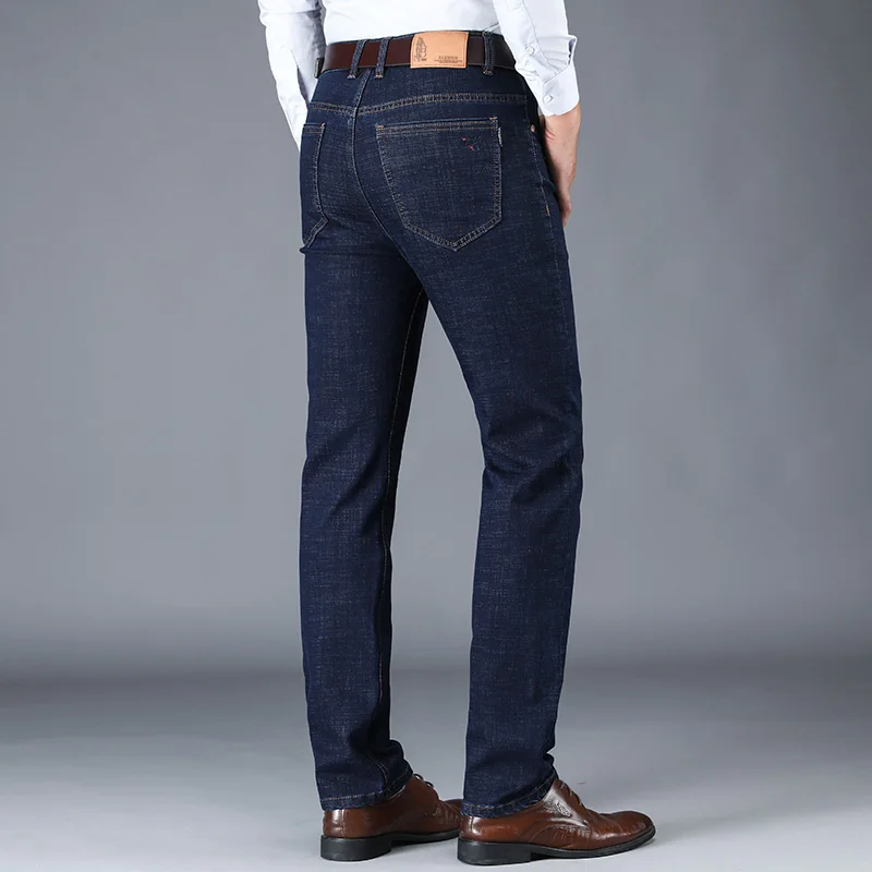 80% OFF Men's pants plus size four seasons street fit business casual belt fashion straight brand classic Jeans Straight Micro-bomb