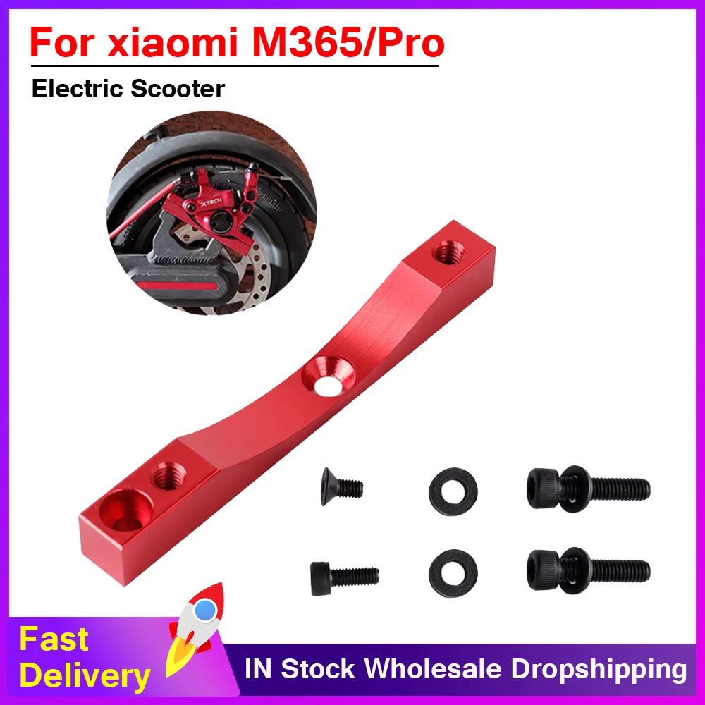 

Комплект адаптеров для Xiaomi M365 и Pro 1S Pro2 Zoom Xtech Brake HB100