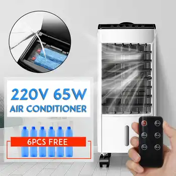 

Portable Air Conditioner Cooling Fan Humidifier Cooler Sleep Timer 3 Modes Mobile Mimi Fans With 10L Tank for Indoor Home Office