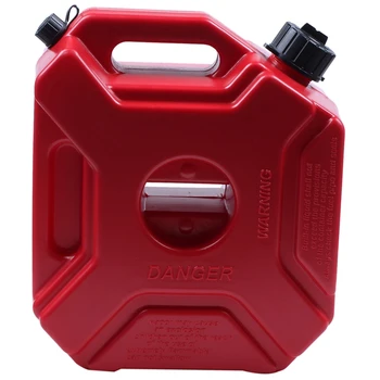 

Plastic Petrol Barrel Suitable For BMW 3L Fuel Tank
