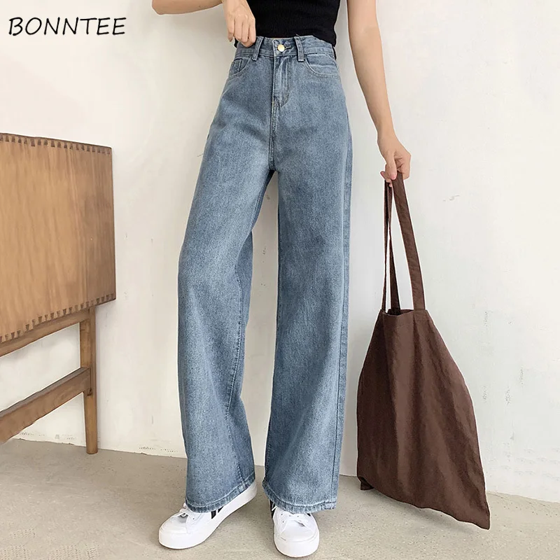 Женские джинсы с высокой талией, корейский стиль, джинсовые повседневные длинные брюки, Harajuku, уличная одежда, на молнии, широкие, простые, элегантные, женские, с карманами