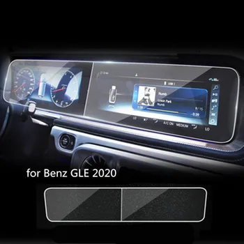 

for Mercedes Benz GLE Class 2020 GLE300/350/450 Car Navigator Dashboard Screen Protective Film Tempered Glass Car Accessories