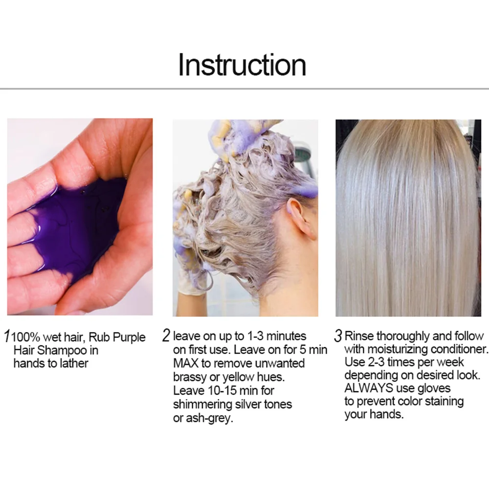 Шампунь для волос удаляет желтые и яркие тона для серебристого пепельного вида фиолетовый шампунь для волос PURC блонд фиолетовый
