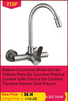 Кран Kuchenny Rubinetto Cucina водопроводный выдвижной кран Bateria Kuchenna De Da Torneira Cozinha Grifo Cocina кухонный смеситель для раковины