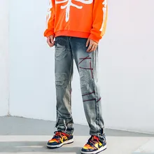 Pantalones vaqueros desgastados Retro para hombre, Jeans holgados informales de Hip Hop, rasgados con agujeros, rectos, 2021