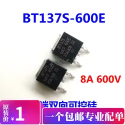 BT137S-600E BT137S