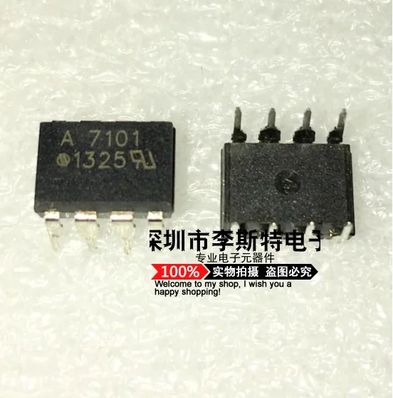 A7101 HCPL7101 HCPL-7101 DIP-8