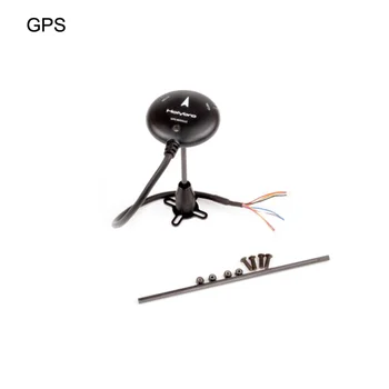 

1Set GPS Module Compass Global Position System Aerial Model Accessories For Holybro Pix32 FPV Racing RC Drone Quadcopter Parts