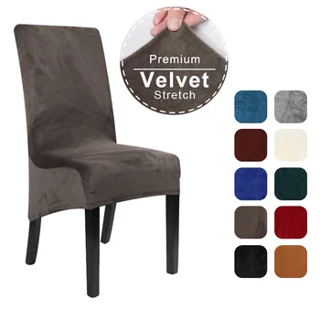 

Velvet XL Size Long Back Chair Cover Spandex Dining Chair Slipcover Large Elastic Stretch Case for Chair Kitchen Banquet Wedding
