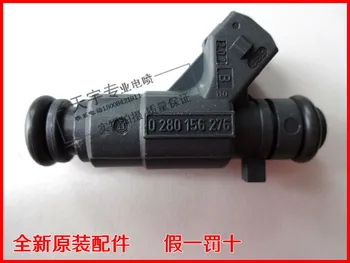 

Free Delivery. 0280156276 original special injector nozzle
