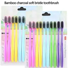 10 шт./компл. Мягкая зубная щетка для взрослых цветная ручка зубная щетка для ухода за полостью рта дома как на картинке