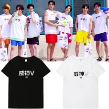 NCT Wayv Студенческая рубашка поддержка хлопковая Футболка концертная свободная футболка для мужчин и женщин Kun Winwin Ten модная футболка