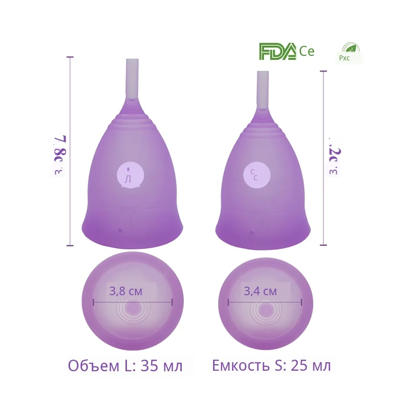 Menstrual Cup (11)