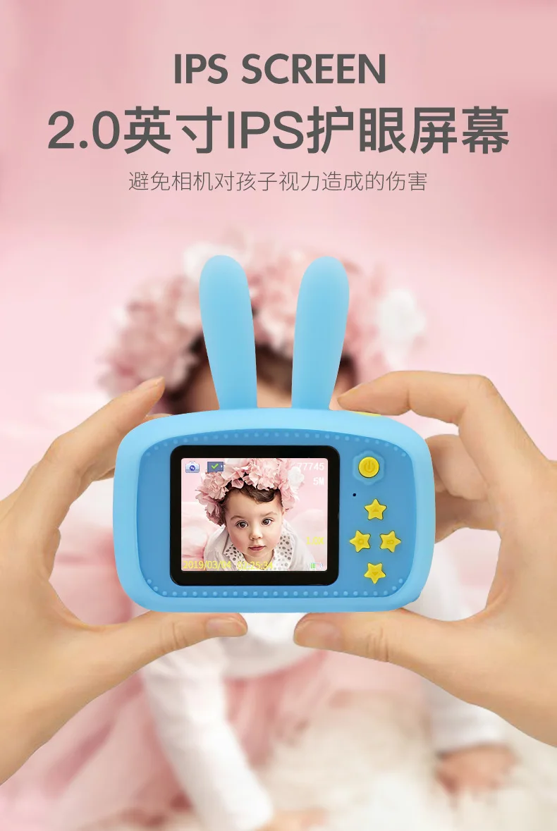 2349# New Style Children Camera Toy-Photo Shoot Cartoon Mini Digital Video Camera Sports Small Single-lens Reflex Camera