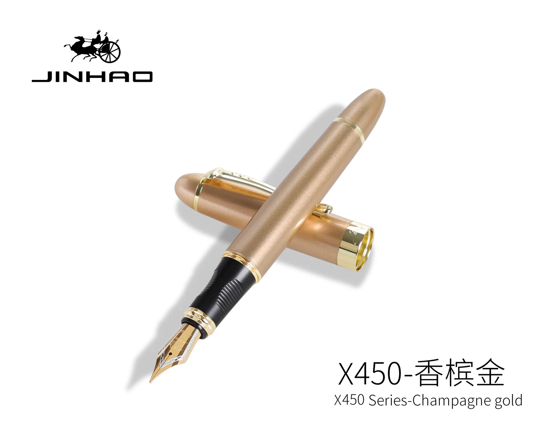 Jinhao Ŭ , Ÿ  Ʈ ̶urita  ߰ , Jin Hao 450 繫  б  A6293